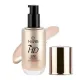 MARS HD 2 IN 1 SUPER STAY FOUNDATION F-07