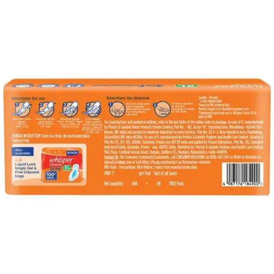 WHISPER CHOICE XL 280MM SANITARY PAD 18PCS PACK