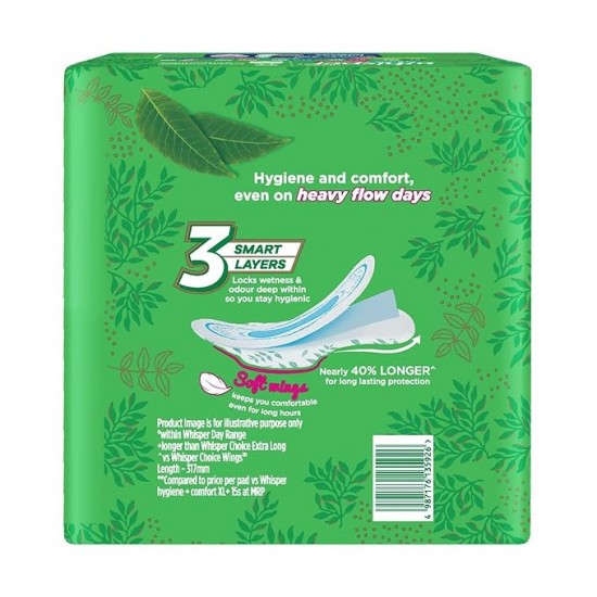 WHISPER ULTRA HYGIENE+COMFORT XL+ SANITARY PADS 7PCS PACK