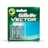 GILLETTE VECTOR + RAZOR CARTRIDGE 2PCS PACK