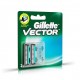 GILLETTE VECTOR + RAZOR CARTRIDGE 2PCS PACK