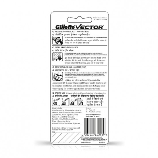 GILLETTE VECTOR+ RAZOR 1PCS PACK