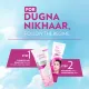 GLOW & LOVELY BRIGHT GLOW FACE WASH | WITH VITAMIN B3 | 3X SOAP FREE FORMULA | 100G 