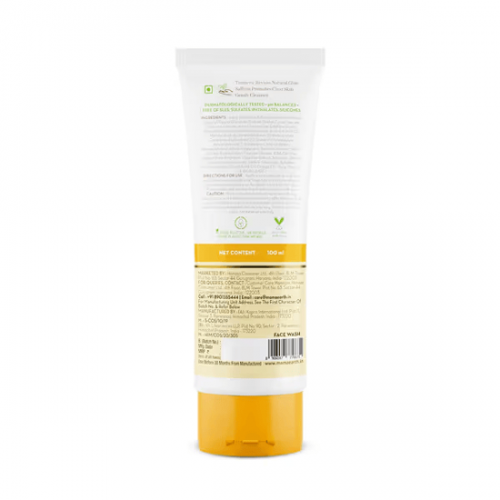 MAMA EARTH UBTAN FACE WASH | WITH TURMERIC & SAFFRON | FOR TAN REMOVAL | 100G FACE WASH