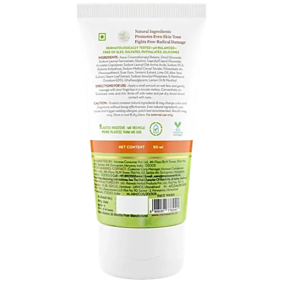 MAMA EARTH VITAMIN C FACE WASH | WITH VITAMIN C & TURMERIC | FOR SKIN ILLUMINATION | 50 G FACE WASH 