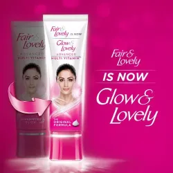 GLOW & LOVELY ADVANNCE MULTIVITAMIN CREAM 25G