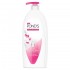 PONDS NIACINAMIDE | SOFT GLOWING SKIN | 3X MOISTIRIZATION | NON-STICKY NOURISHING BODY LOTION | 600 ML